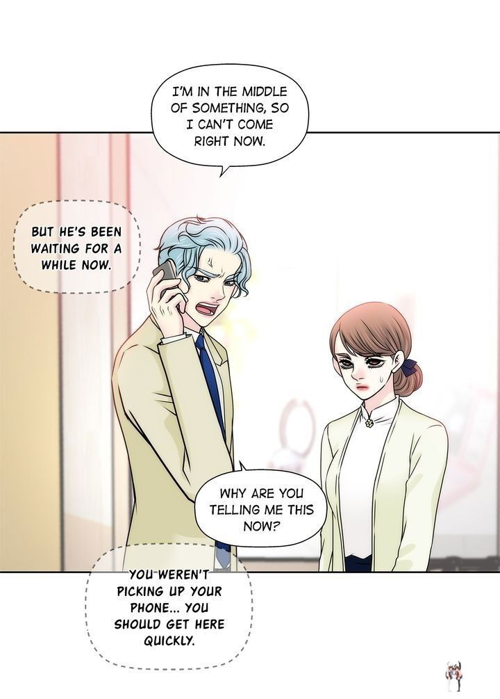 Cinderella&rsquo;s Man Cinderella&rsquo;s Man Chapter 60 - Page 27