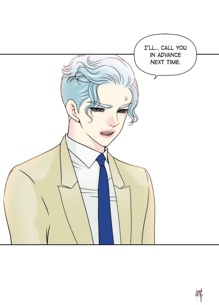 Cinderella&rsquo;s Man Cinderella&rsquo;s Man Chapter 60 - Page 29