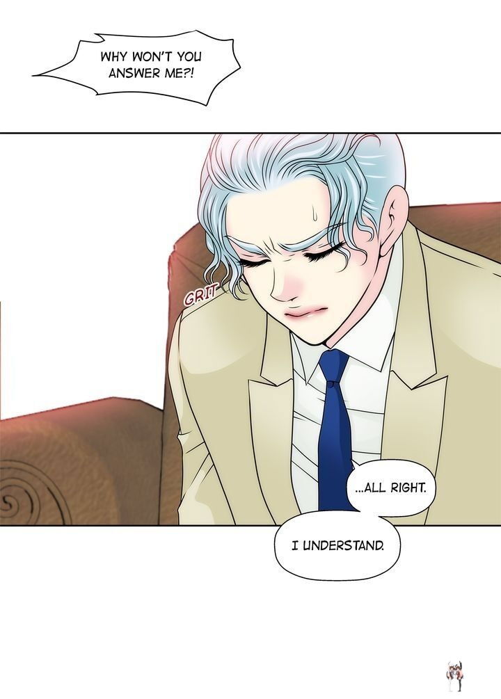 Cinderella&rsquo;s Man Cinderella&rsquo;s Man Chapter 60 - Page 37