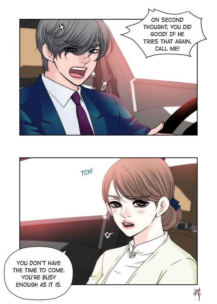 Cinderella&rsquo;s Man Cinderella&rsquo;s Man Chapter 60 - Page 5