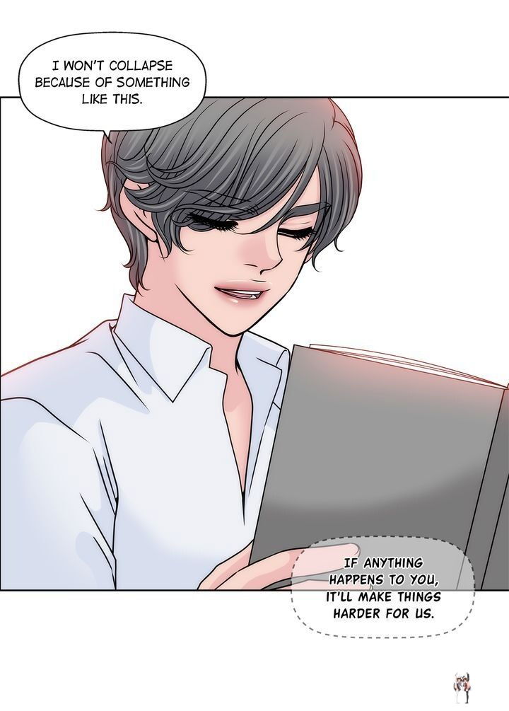 Cinderella&rsquo;s Man Cinderella&rsquo;s Man Chapter 61 - Page 14