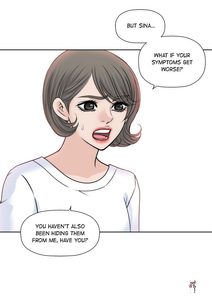 Cinderella&rsquo;s Man Cinderella&rsquo;s Man Chapter 61 - Page 7