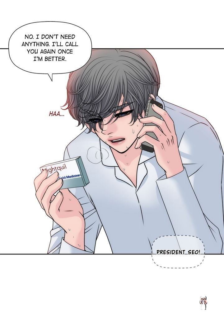 Cinderella&rsquo;s Man Cinderella&rsquo;s Man Chapter 62 - Page 17