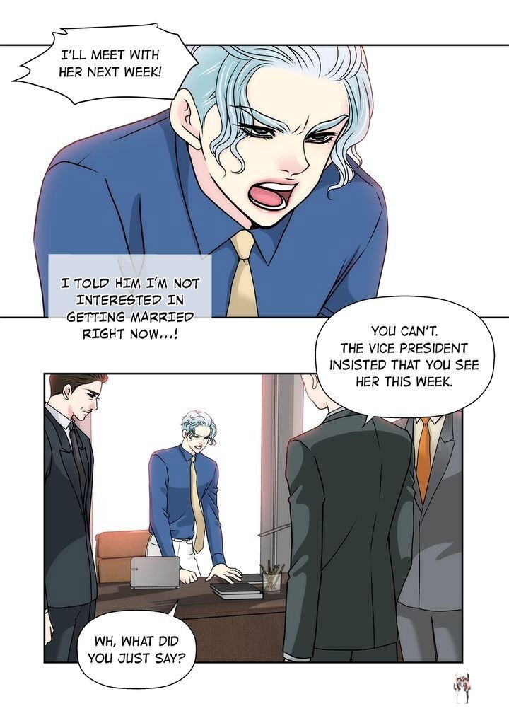 Cinderella&rsquo;s Man Cinderella&rsquo;s Man Chapter 63 - Page 15