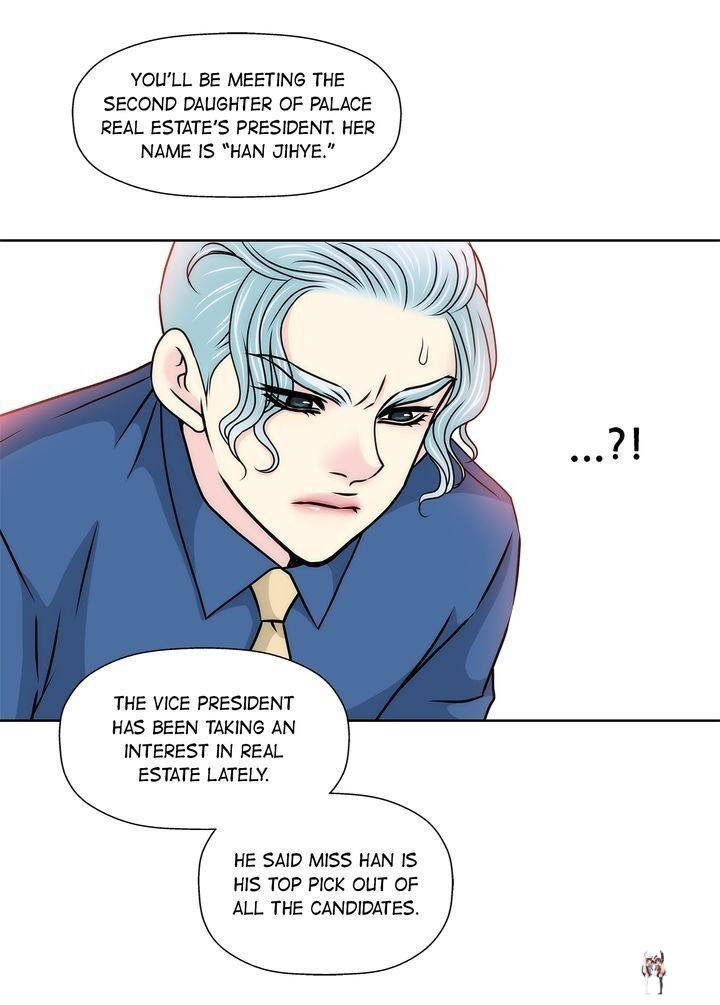 Cinderella&rsquo;s Man Cinderella&rsquo;s Man Chapter 63 - Page 17