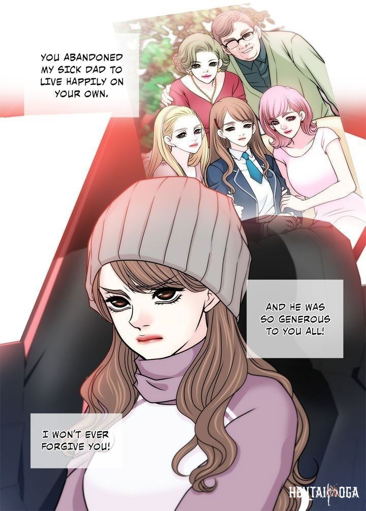 Cinderella&rsquo;s Man Cinderella&rsquo;s Man Chapter 64 - Page 15