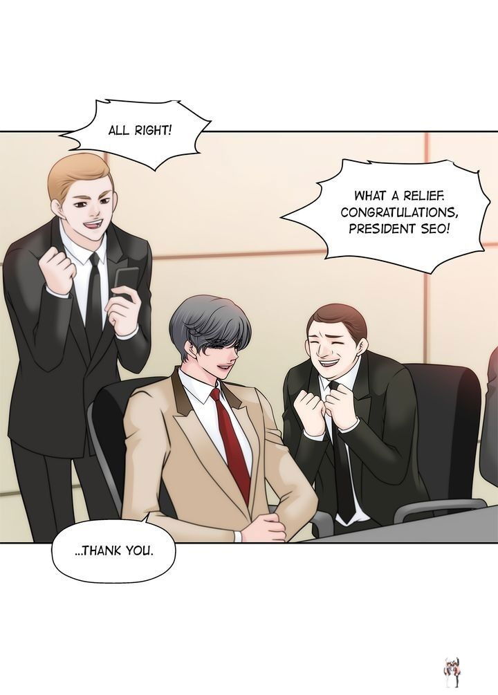 Cinderella&rsquo;s Man Cinderella&rsquo;s Man Chapter 66 - Page 12