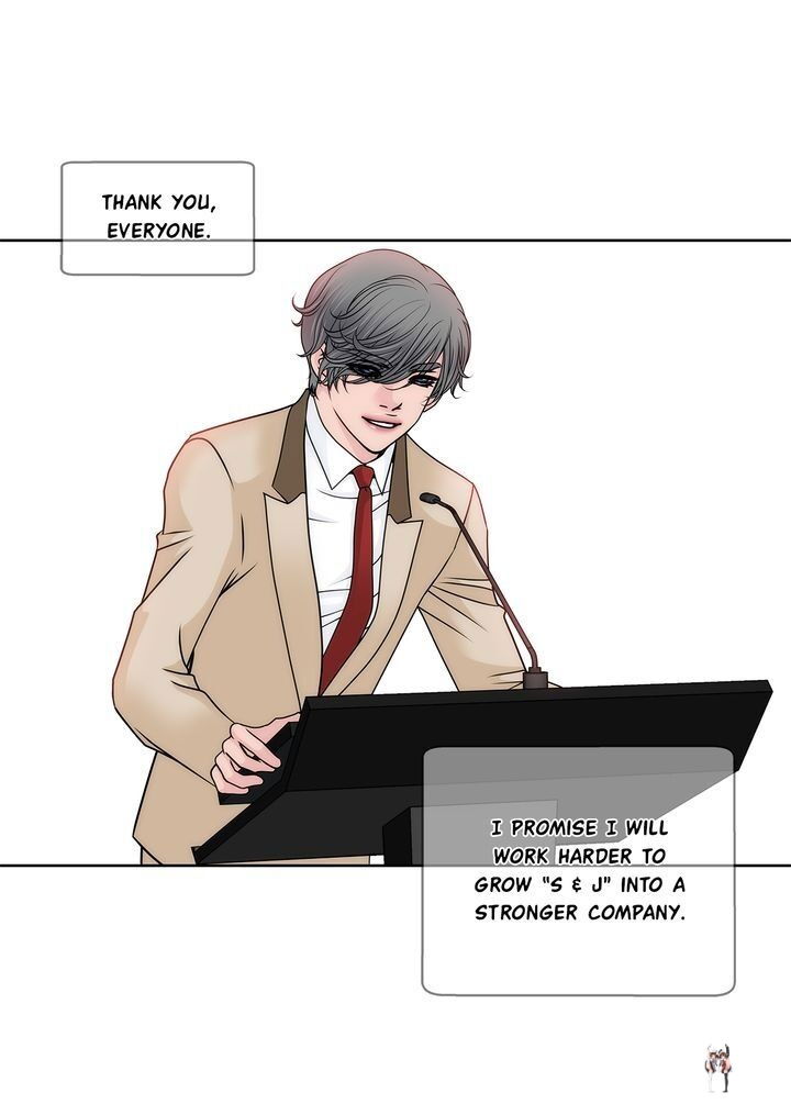 Cinderella&rsquo;s Man Cinderella&rsquo;s Man Chapter 66 - Page 14