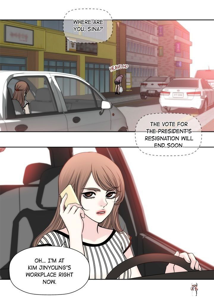 Cinderella&rsquo;s Man Cinderella&rsquo;s Man Chapter 66 - Page 5