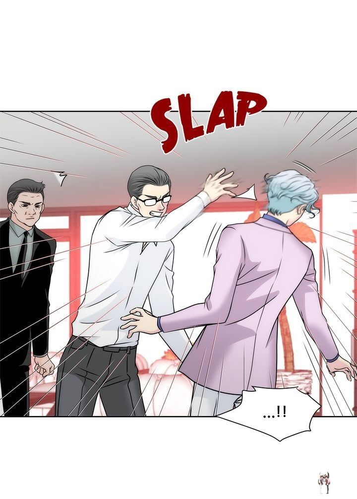 Cinderella&rsquo;s Man Cinderella&rsquo;s Man Chapter 67 - Page 11