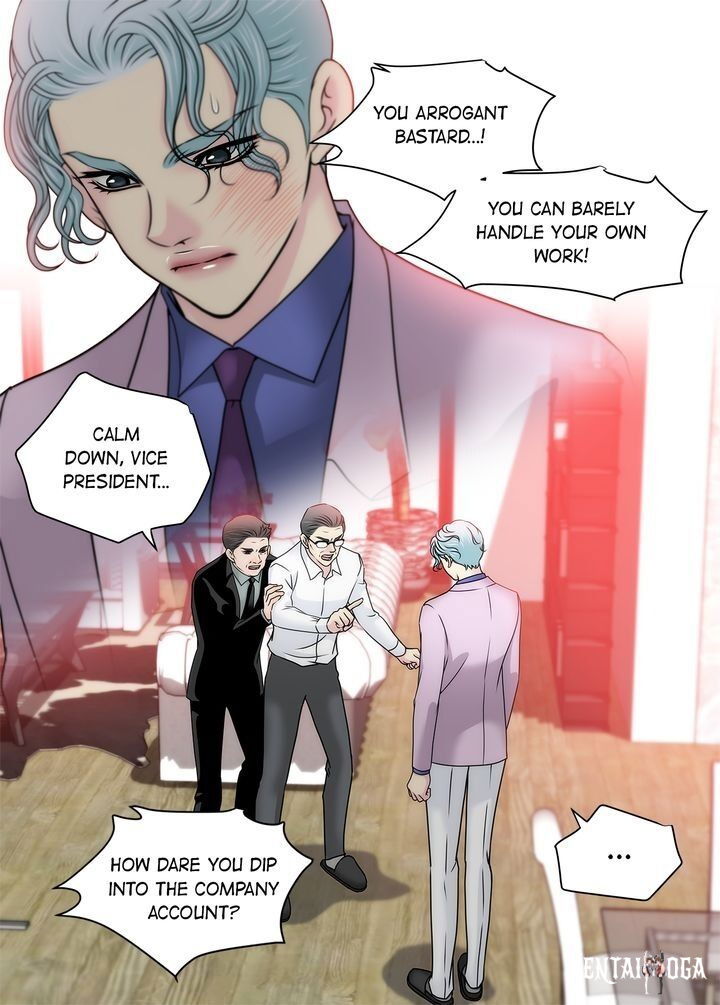 Cinderella&rsquo;s Man Cinderella&rsquo;s Man Chapter 67 - Page 12