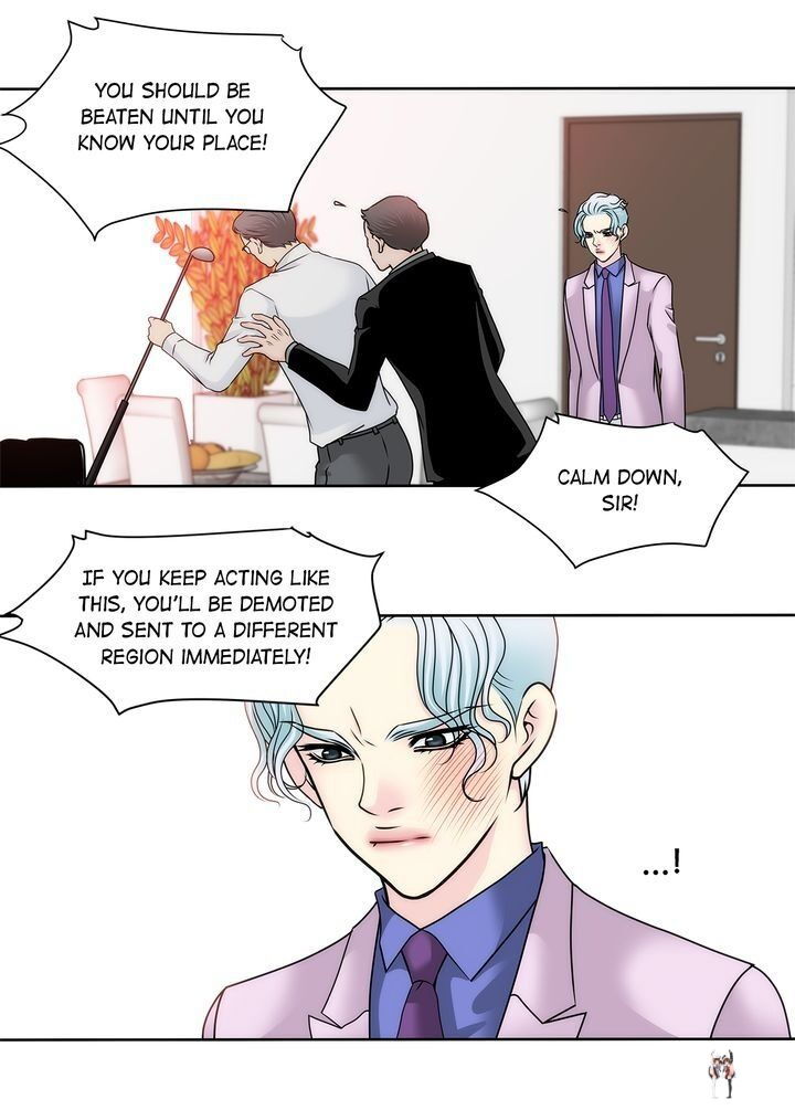 Cinderella&rsquo;s Man Cinderella&rsquo;s Man Chapter 67 - Page 13