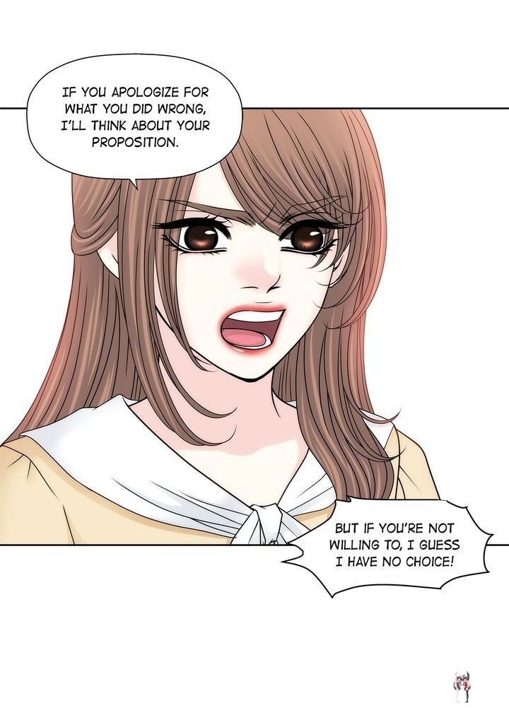 Cinderella&rsquo;s Man Cinderella&rsquo;s Man Chapter 69 - Page 13