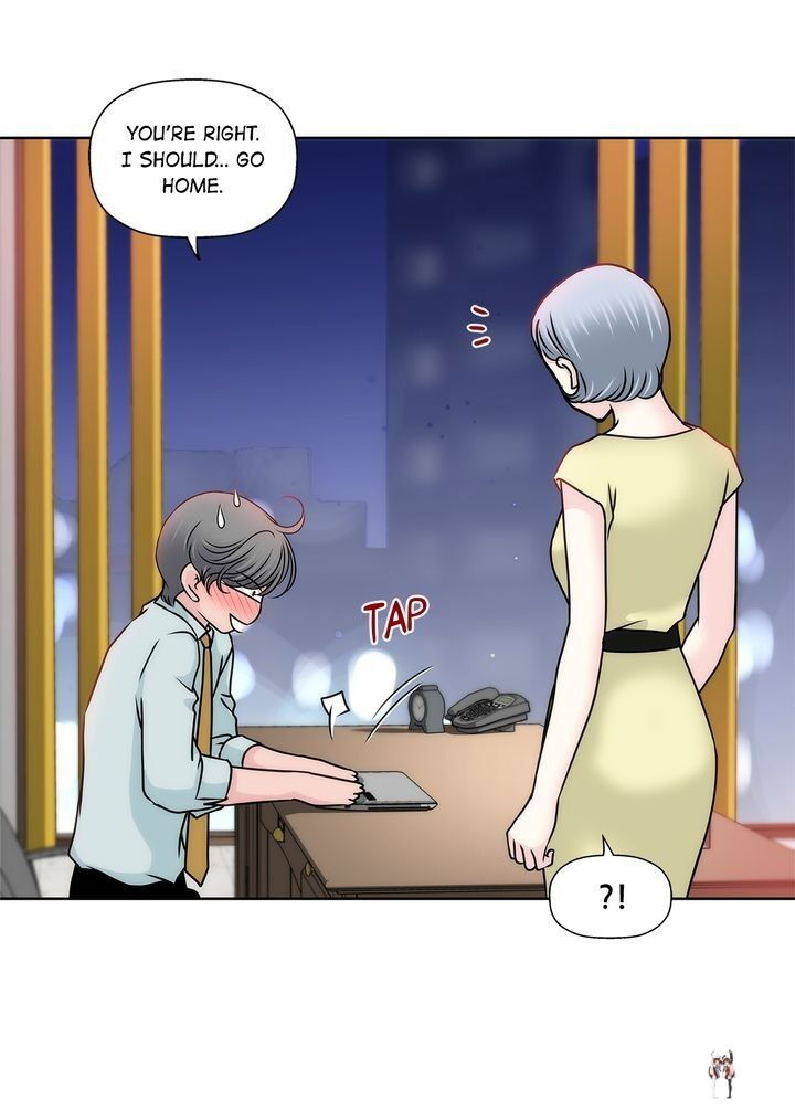 Cinderella&rsquo;s Man Cinderella&rsquo;s Man Chapter 69 - Page 37