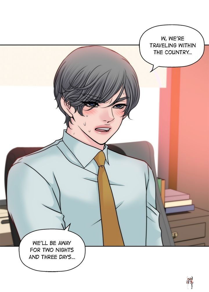 Cinderella&rsquo;s Man Cinderella&rsquo;s Man Chapter 69 - Page 42