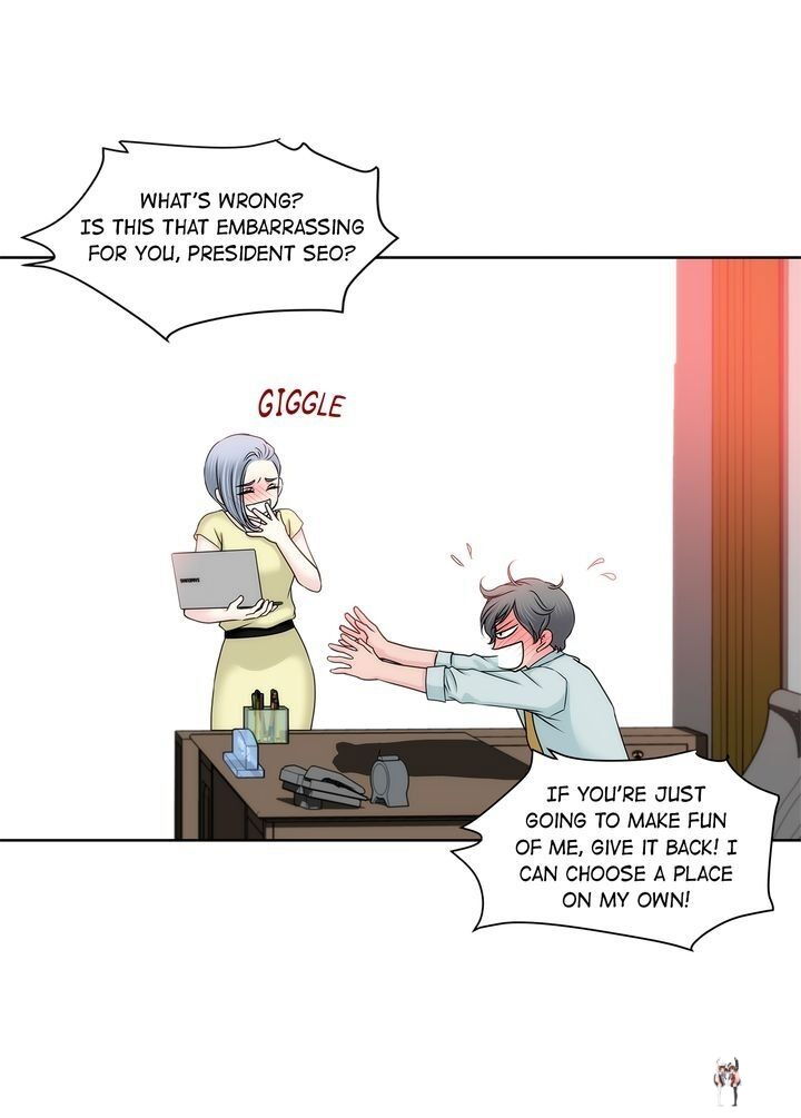 Cinderella&rsquo;s Man Cinderella&rsquo;s Man Chapter 69 - Page 43