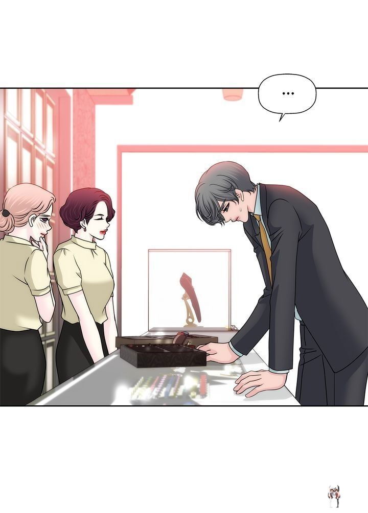 Cinderella&rsquo;s Man Cinderella&rsquo;s Man Chapter 70 - Page 47