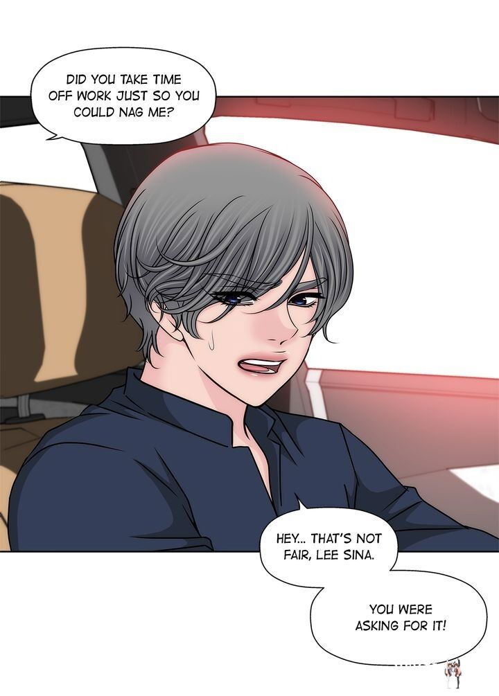 Cinderella&rsquo;s Man Cinderella&rsquo;s Man Chapter 71 - Page 10