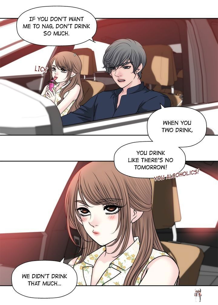 Cinderella&rsquo;s Man Cinderella&rsquo;s Man Chapter 71 - Page 11