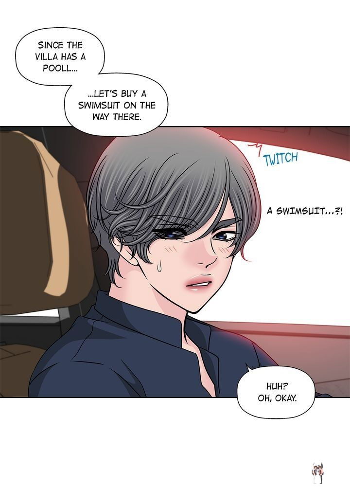 Cinderella&rsquo;s Man Cinderella&rsquo;s Man Chapter 71 - Page 13