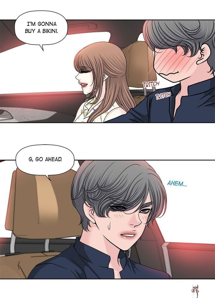 Cinderella&rsquo;s Man Cinderella&rsquo;s Man Chapter 71 - Page 14