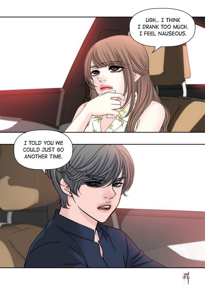 Cinderella&rsquo;s Man Cinderella&rsquo;s Man Chapter 71 - Page 3