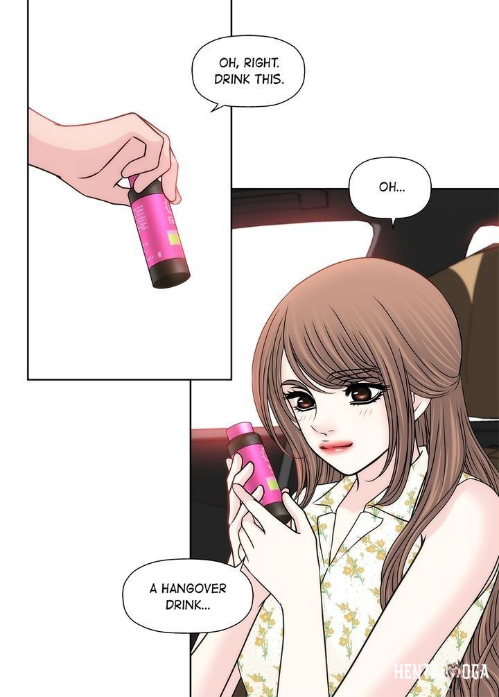 Cinderella&rsquo;s Man Cinderella&rsquo;s Man Chapter 71 - Page 6