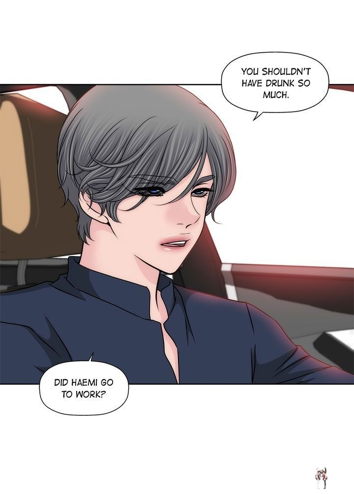 Cinderella&rsquo;s Man Cinderella&rsquo;s Man Chapter 71 - Page 7