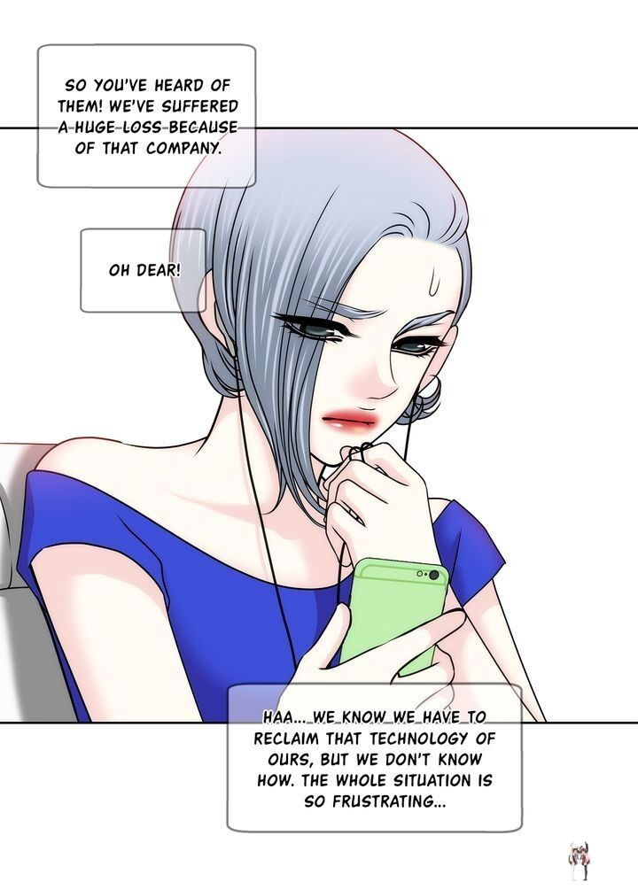 Cinderella&rsquo;s Man Cinderella&rsquo;s Man Chapter 72 - Page 5