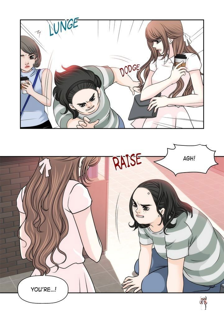 Cinderella&rsquo;s Man Cinderella&rsquo;s Man Chapter 73 - Page 3