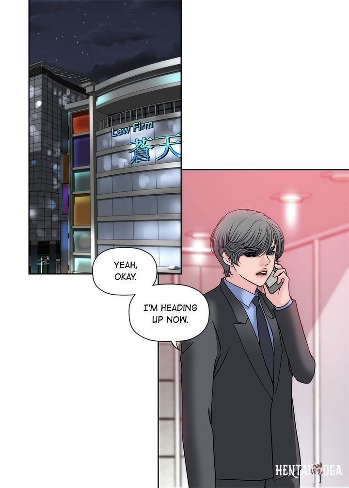 Cinderella&rsquo;s Man Cinderella&rsquo;s Man Chapter 73 - Page 30