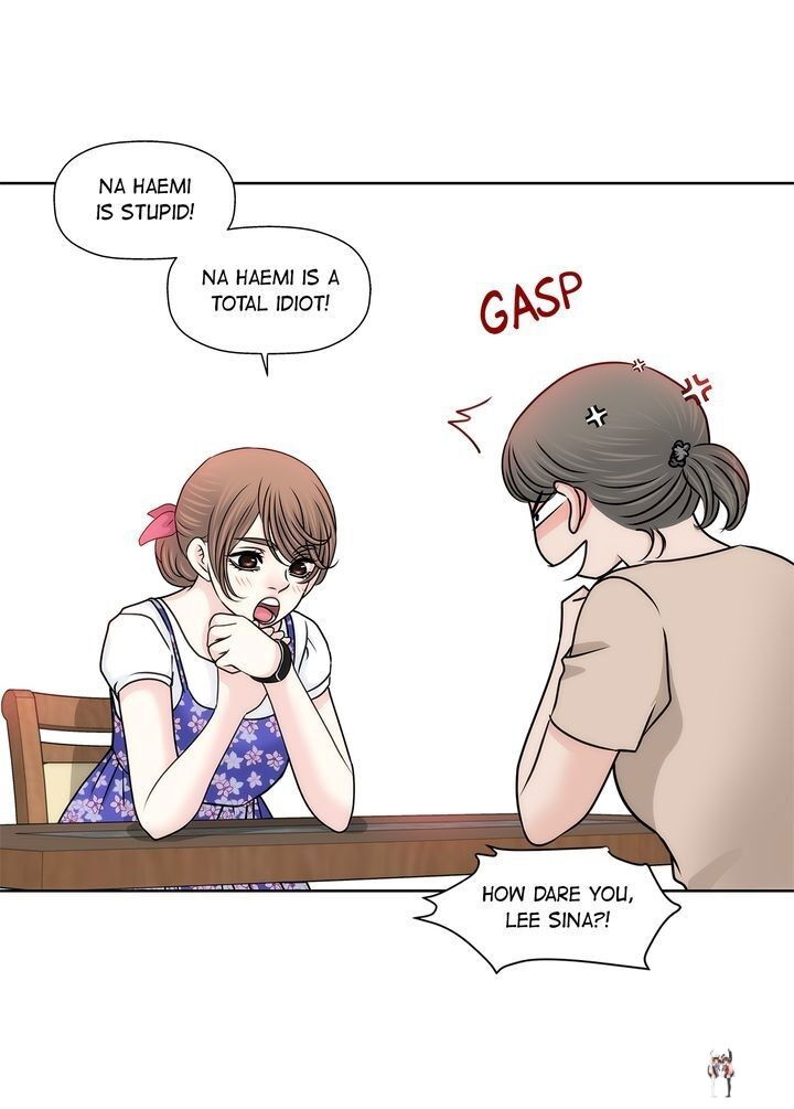 Cinderella&rsquo;s Man Cinderella&rsquo;s Man Chapter 74 - Page 12