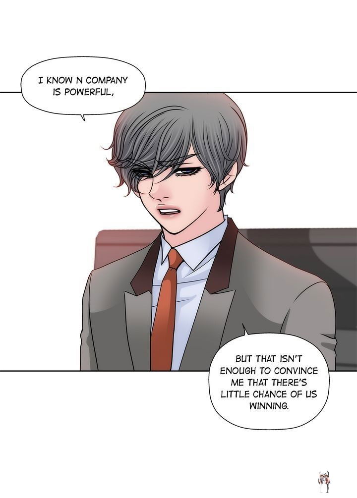 Cinderella&rsquo;s Man Cinderella&rsquo;s Man Chapter 74 - Page 23