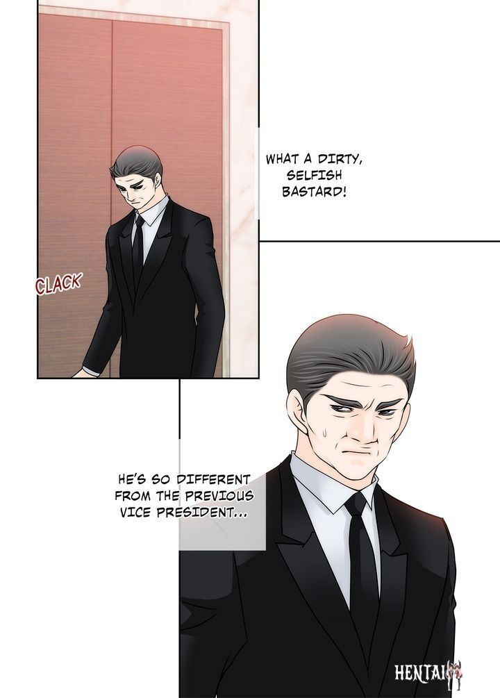 Cinderella&rsquo;s Man Cinderella&rsquo;s Man Chapter 74 - Page 6