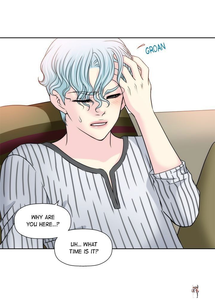 Cinderella&rsquo;s Man Cinderella&rsquo;s Man Chapter 75 - Page 12