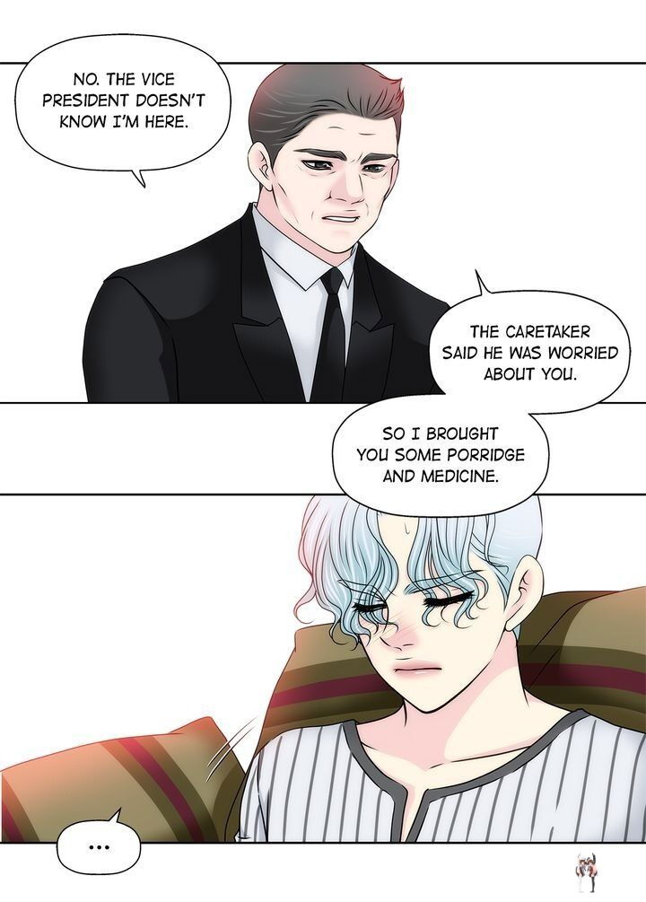 Cinderella&rsquo;s Man Cinderella&rsquo;s Man Chapter 75 - Page 15