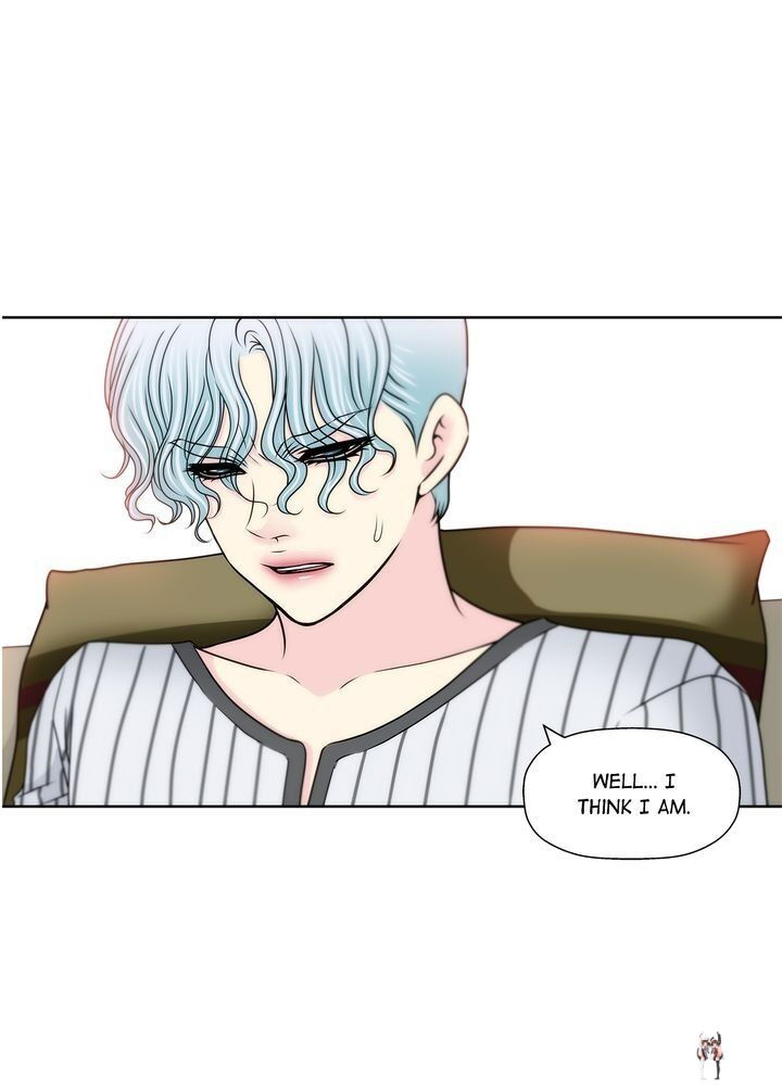 Cinderella&rsquo;s Man Cinderella&rsquo;s Man Chapter 75 - Page 17