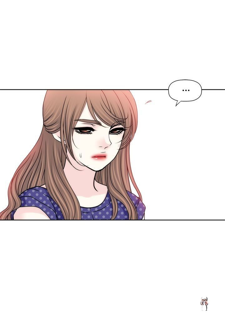 Cinderella&rsquo;s Man Cinderella&rsquo;s Man Chapter 75 - Page 4