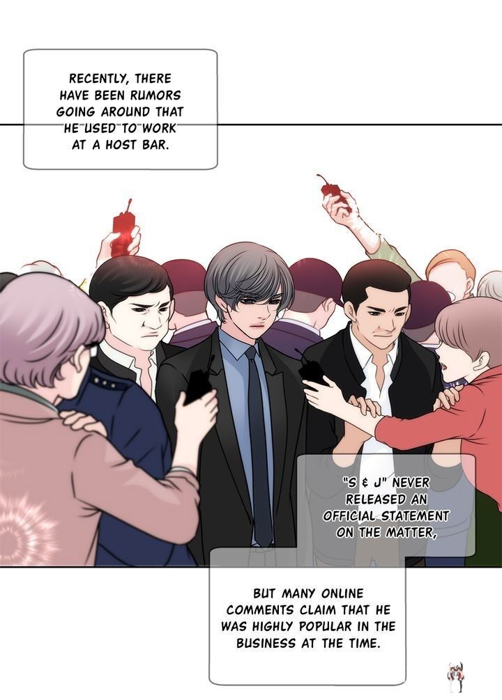 Cinderella&rsquo;s Man Cinderella&rsquo;s Man Chapter 76 - Page 23