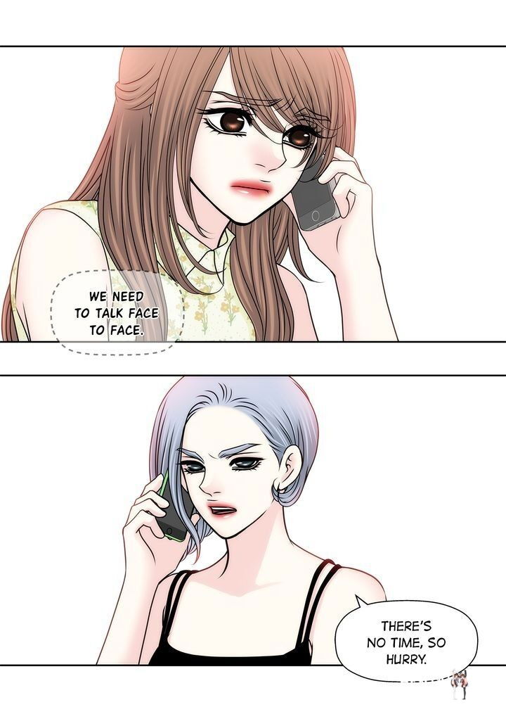 Cinderella&rsquo;s Man Cinderella&rsquo;s Man Chapter 77 - Page 11