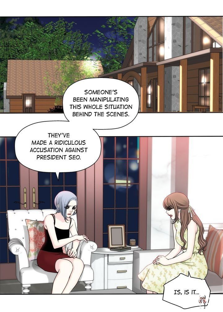 Cinderella&rsquo;s Man Cinderella&rsquo;s Man Chapter 77 - Page 12