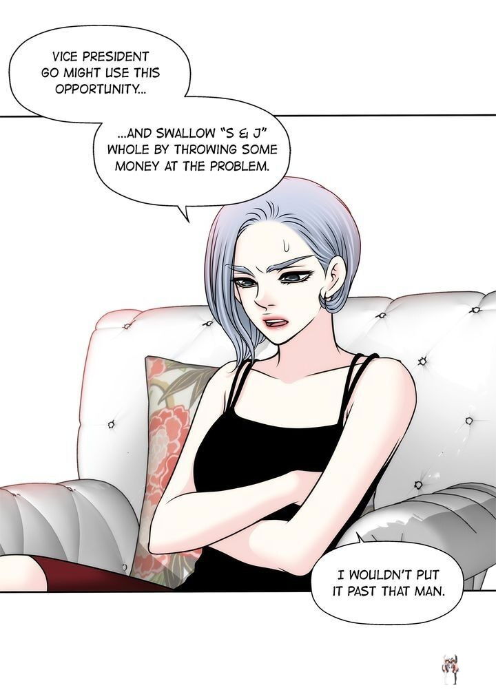 Cinderella&rsquo;s Man Cinderella&rsquo;s Man Chapter 77 - Page 14