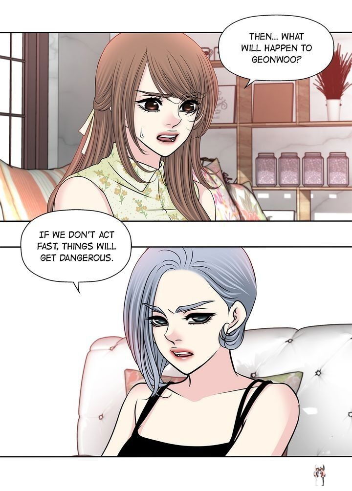 Cinderella&rsquo;s Man Cinderella&rsquo;s Man Chapter 77 - Page 15