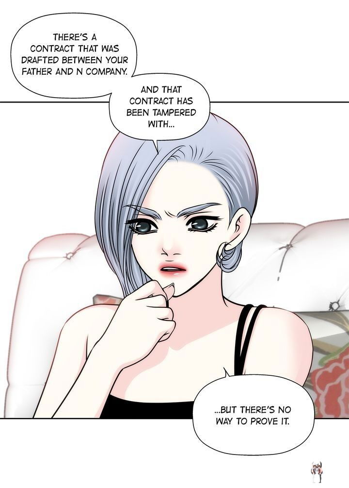 Cinderella&rsquo;s Man Cinderella&rsquo;s Man Chapter 77 - Page 16