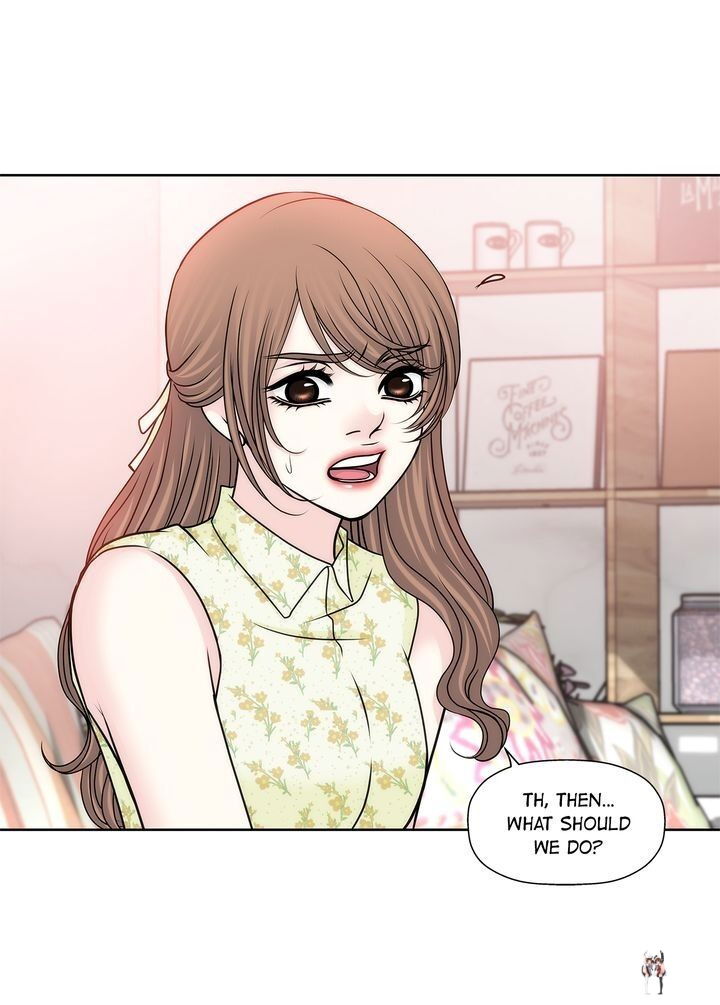 Cinderella&rsquo;s Man Cinderella&rsquo;s Man Chapter 77 - Page 17