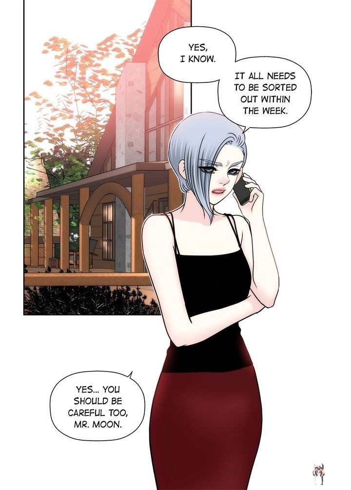 Cinderella&rsquo;s Man Cinderella&rsquo;s Man Chapter 77 - Page 2