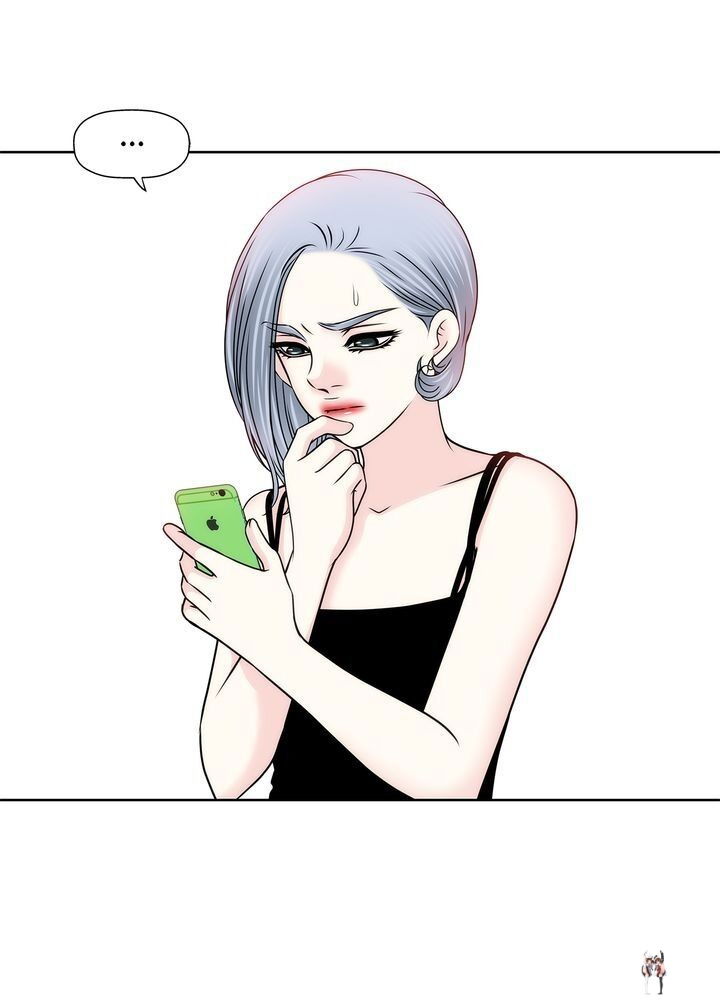 Cinderella&rsquo;s Man Cinderella&rsquo;s Man Chapter 77 - Page 3