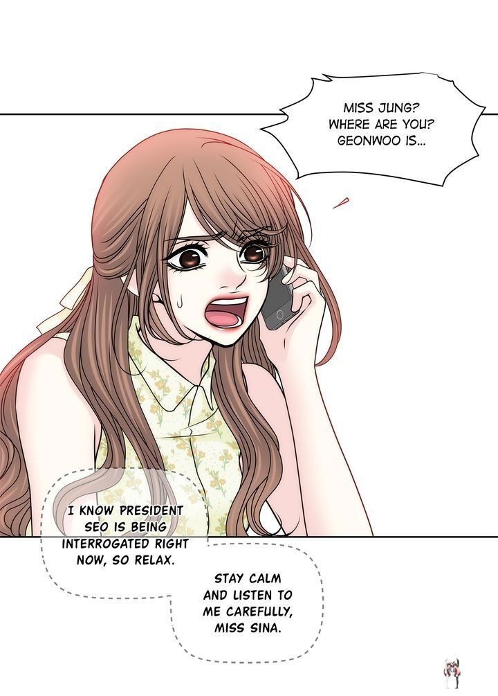 Cinderella&rsquo;s Man Cinderella&rsquo;s Man Chapter 77 - Page 9