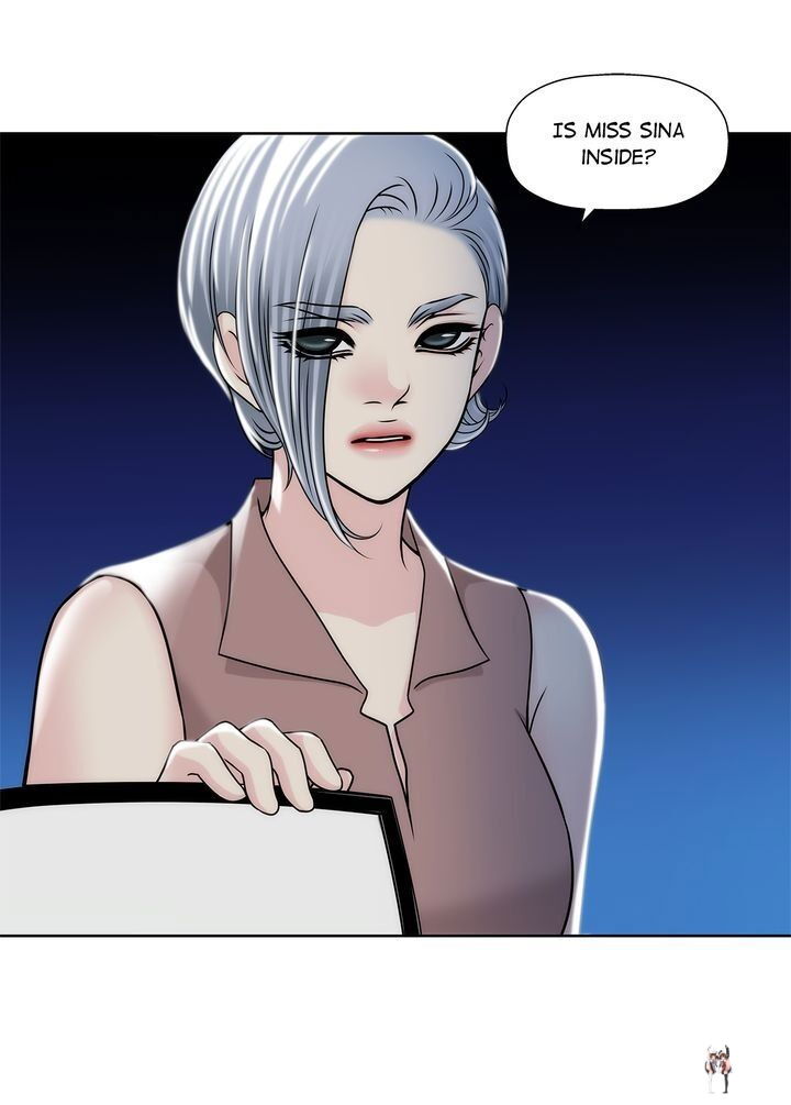 Cinderella&rsquo;s Man Cinderella&rsquo;s Man Chapter 78 - Page 17