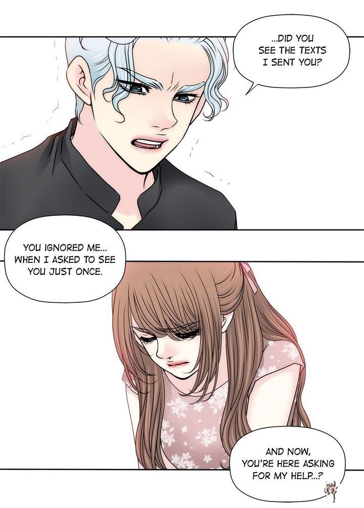 Cinderella&rsquo;s Man Cinderella&rsquo;s Man Chapter 78 - Page 7